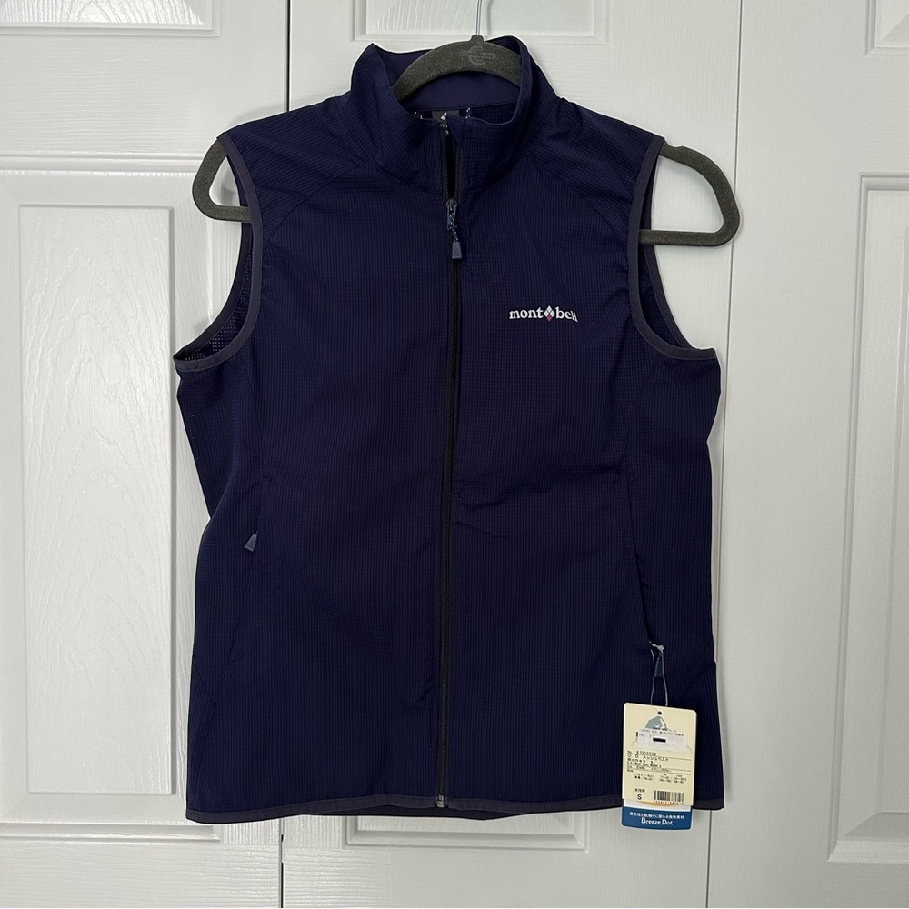 Montbell Mesh Vest - Navy (S). NWT!